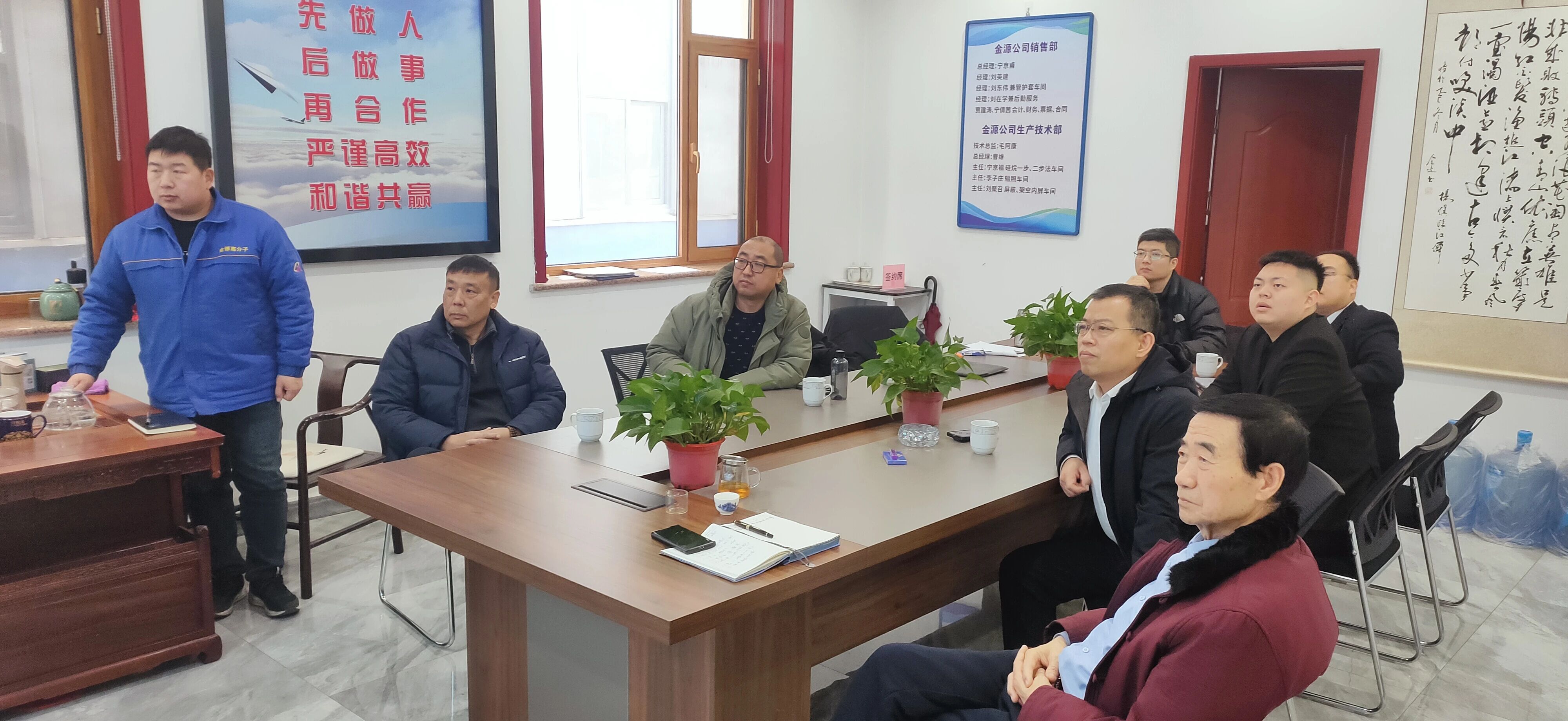 线缆产业大脑落地宁晋，助力200亿集群迈入数智时代